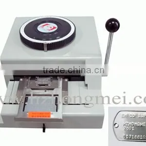 Advanced Embosser( for Metal Sheet) thumbnail-1