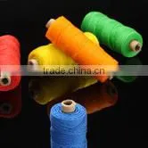 Twine thumbnail-2