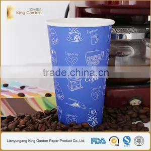12oz Insulated Printed Paper Coffee Cups thumbnail-2