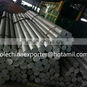 Aluminum Bar thumbnail-1