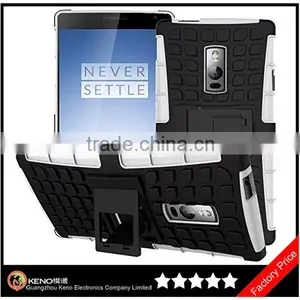 Keno Multicolor TPU+PC Spider Stand Cell Phone Case Back Cover for OnePlus Two thumbnail-1