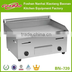 Catering Equipment Supplies Stainless Steel Kitchen Industrial Gas Grill Griddle For Hamburger BN-720 thumbnail-1