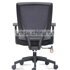 Mesh Chair, New Office Chair ,high-quality Staff Chair 85-1B thumbnail-6