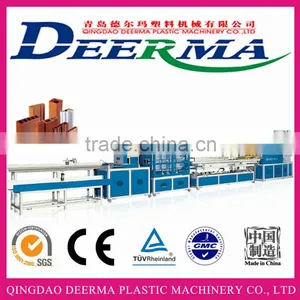 PP/PE Flowerbed Wpc Profile Extrusion Line thumbnail-1