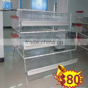Samples of Poultry House for Layers thumbnail-1