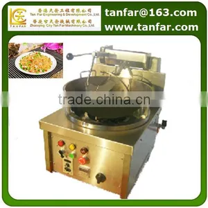 Japanese Rice Fryer Machine thumbnail-1