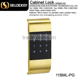 AL Alloy Digital Network Server Cabinet Lock Gym Cabinet Lock Network Solution(11BML) thumbnail-1