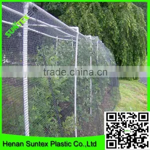 Hot Sale Cheap Price Plastic Bird Mist Net for Fruit Tree thumbnail-6