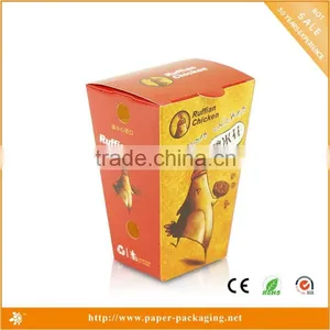 White Cardboard Chinese Custom Print Fried Chicken Box thumbnail-2