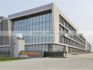 Cixi Intec Import And Export Co., Ltd. company overview - view 3 thumbnail