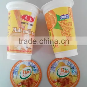Customized Disposable Plastic Cup and Seal Film thumbnail-4