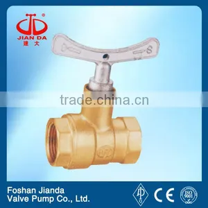 Threaded End Copper Ball Valve With Handle Lock thumbnail-1