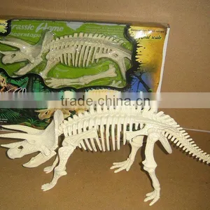 2015 Dinosaur Fossil / Dinosaur Combo / Dinosaur Skeleton thumbnail-1