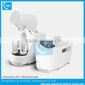 Laboratory Planetary Ball Mill Laboratory Grinding Mill Small Laboratory Ball Mill thumbnail-3