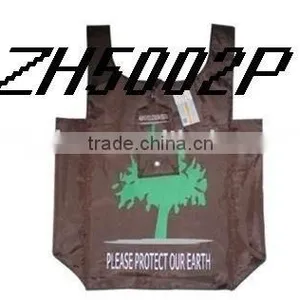 Nylon Bag thumbnail-1