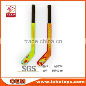 High Quality and Cheap Colorful pu Hocket Ball Toys thumbnail-1