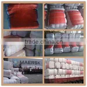 Bulk Buy From China Vegetable Mesh Bag Fruit Picking Bag thumbnail-4