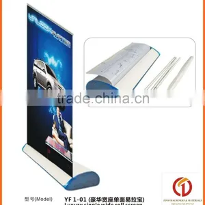 High Quality Roll up Price thumbnail-1