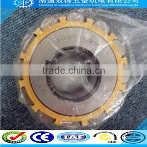 Radial Antifriction Bearing Eccentric Roller Bearing 100712201HA thumbnail-1