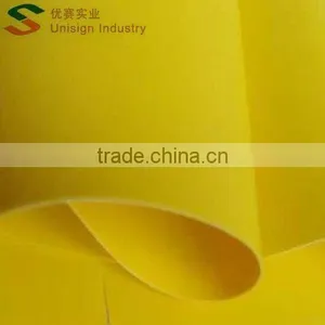 Coated PVC Fabric thumbnail-1
