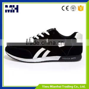 Wholesale Products Sport Running Shoes thumbnail-2