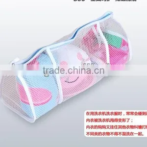 Wash Basket Bag for Women Underwear ,Clothes Storage Bag-KN99 thumbnail-1