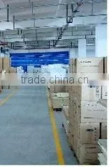 Huangshan Lishen Commodity Co., Ltd. company overview - view 1 thumbnail