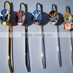 Bookmark thumbnail-1