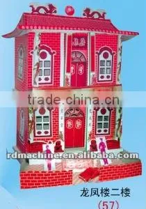 Color Printing Paper Hades and Funeral Product of Dragon and Phoenix Building thumbnail-1