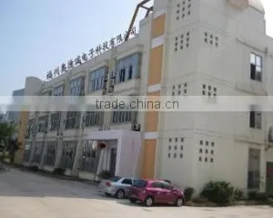 Fuzhou Flor Decor Technology Co., Ltd. company overview - view 1 thumbnail