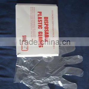 pe Glove thumbnail-1