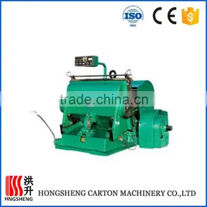 Donggunag Electric Rotary Creasing Machine thumbnail-1