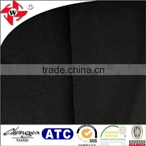 Ottoman Fabric thumbnail-2