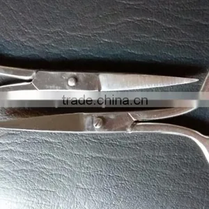Mustache Scissors 4.5 Inch thumbnail-1