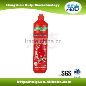 2016 New Style 1 Litre Dish Soap Liquid thumbnail-2