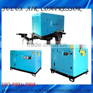 110kw High Efficiency Mobile Distributor Needed Screw Air Compressor thumbnail-2