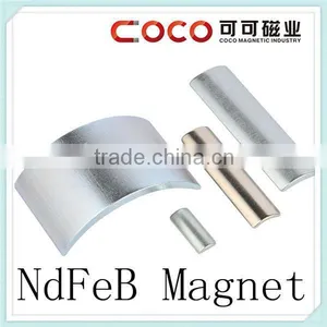 Various Size Arc Shape Sintered Neodymium Magnet for Motor thumbnail-1