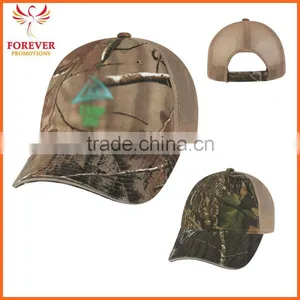 New Design Wholesale Ployester Hunter Mesh Back Baseball Cap thumbnail-1