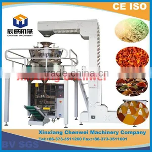 Triangualr Taper Type Tea Bag Packing Machine/Nylon Triangular Tea Bag Packing Machine thumbnail-1