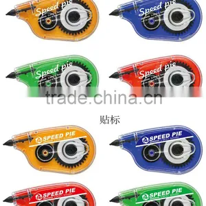 Rotatable Correction Tape G-0410 thumbnail-1