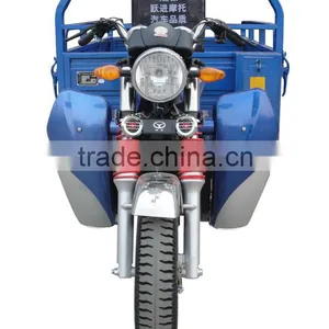 Gasoline 150cc Cargo Tricycle thumbnail-1