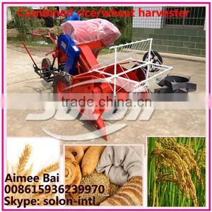 2014 Mini Combined Rice Harvester Machine / Rice Harvesting Machine for Sale 008615936239970 thumbnail-1