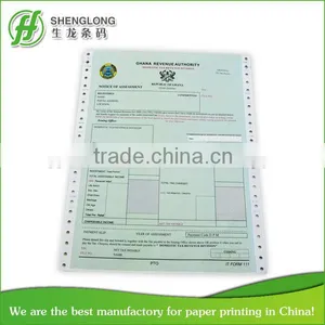Computer Stationery Paper thumbnail-1