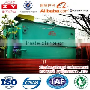 Water Recycling Plants Daf Waste Water Treatment Equipment thumbnail-1