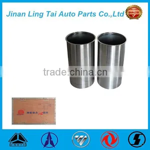 Stainless Steel Cylinder Liner for Sale thumbnail-1