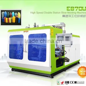 6000BPH Bottles Three Layer Double Station Extrusion Blow Molding Machine for Small Bottle thumbnail-1