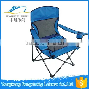 Folding Beach Chair,folding Camping Chair for Outdoor Furniture thumbnail-2