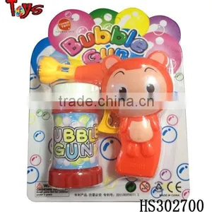 Lighted Electric Summer Toy Intelligent Toys for Kids thumbnail-3