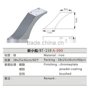 A-090 Sofa Metal Leg, Furniture Parts thumbnail-1
