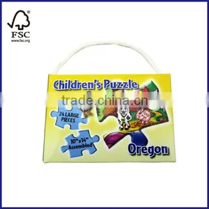 Brain Buster Handle Puzzle thumbnail-1